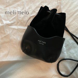 Meli Melo  Black 'hetty' Suede Leather Drawstring